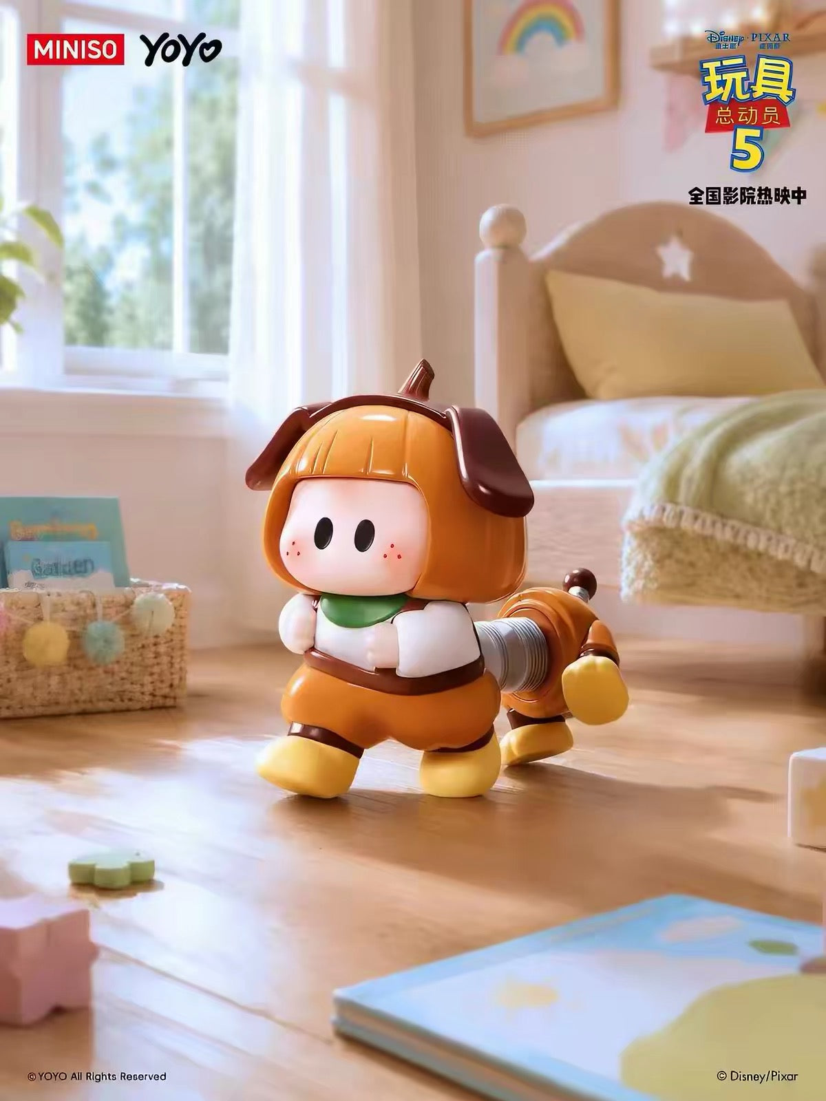YOYO Chan x Toy Story Mini Figure | YOYO Growing Up Collection - Collectable Toys Mystery Blind Box