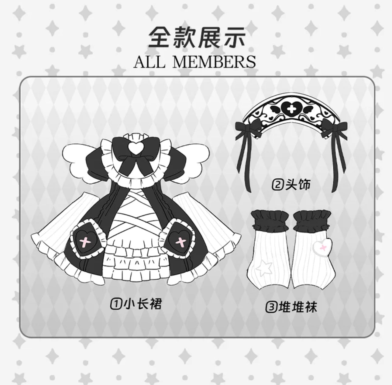 Simon Toys Cosplay Doll Outfits Set Gothic Lolita Series | Black & White Nurse - Original Outfits 1/12 ob11 11cm BJD Doll Ball Joint Doll