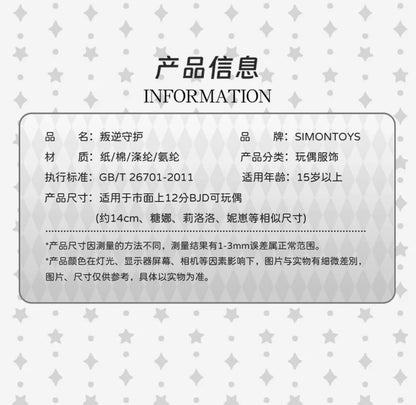 Simon Toys Cosplay Doll Outfits Set Gothic Lolita Series | Black & White Nurse - Original Outfits 1/12 ob11 11cm BJD Doll Ball Joint Doll