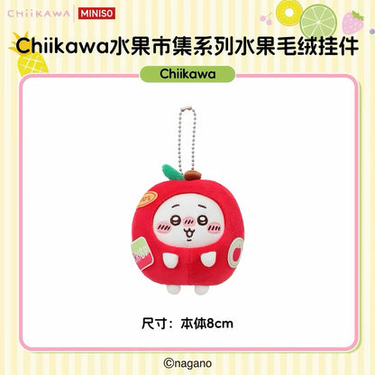 ChiiKawa X Miniso Fruit Market Series Fruit Market Become Fruit Plush Doll Keychain | ChiiKawa Hachiware Usagi Momonga - Kawaii Items Room Decoration doll