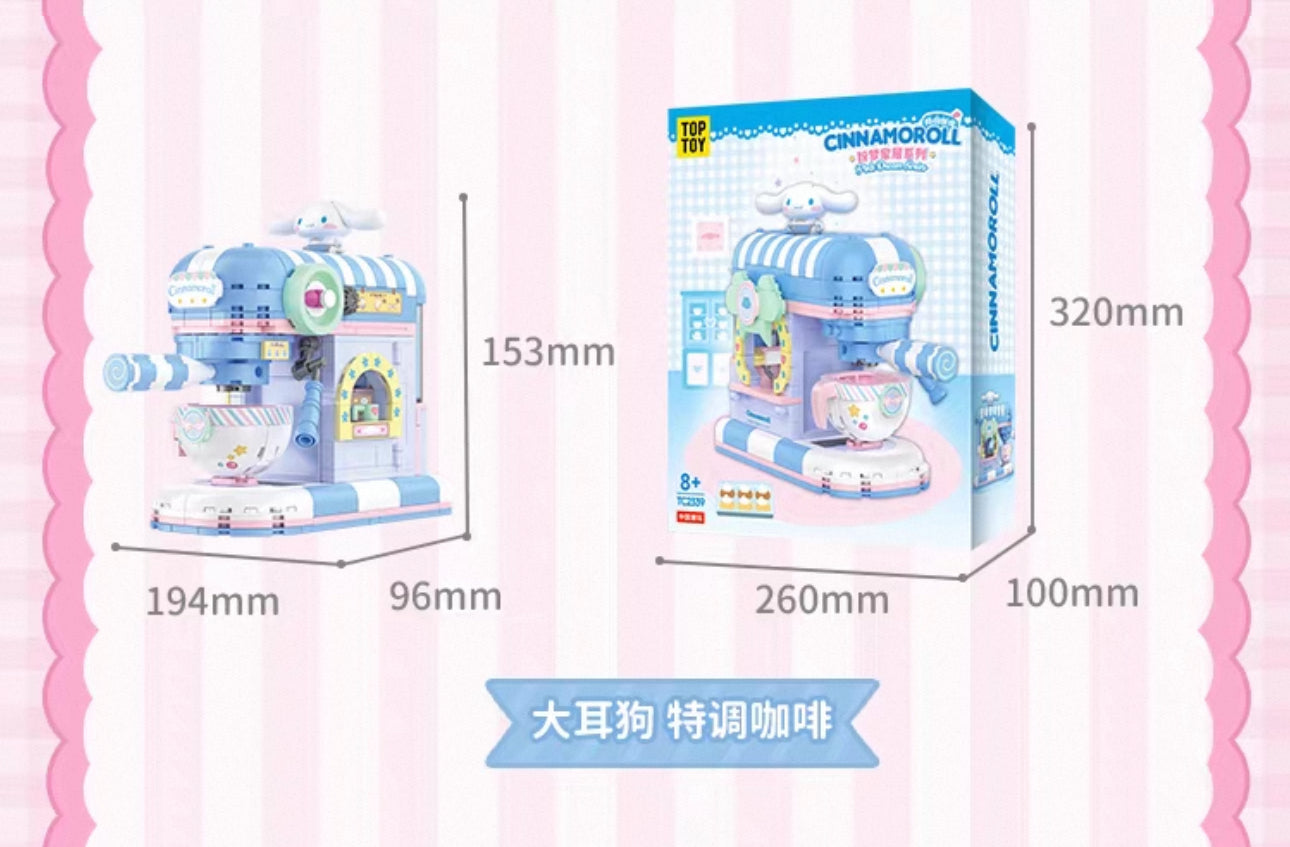 Top Toy x Sanrio Pastel Dream Home | Cinnamoroll Specialty Coffee Machine - Building Blocks Toy Collections