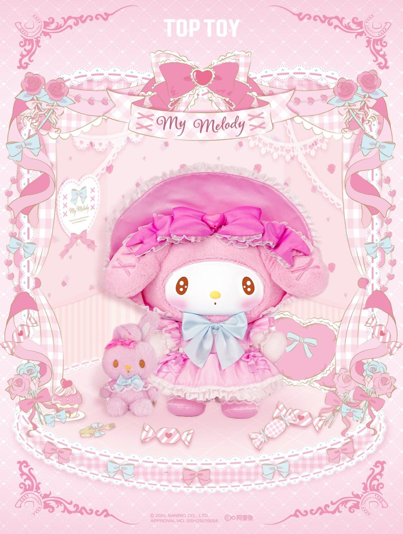 Top Toy Sanrio Sweet Fairy Tale | My Melody Kuromi Sweet Lolita Gothic Style - Plush Vinyl Collectable Toys