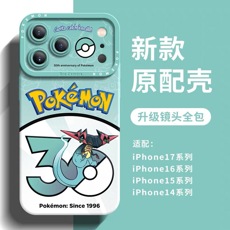 Japanese Cartoon Pokemon Silicone Case Pokemon 30 Anniversary Version Part26 | Rillaboom Cinderace Inteleon Toxtricity Sirfetch'd Hatterene Dragapult Duraludon 8 Styles - Phone Case Samsung Galaxy S26 S25 S24 S23 FE Ultra Edge