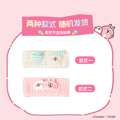 Kanahei X Miniso | Headband with Star Usagi Piske Pink Rabbit White Chicken - Kawaii Make Up Washing Face Item Decoration