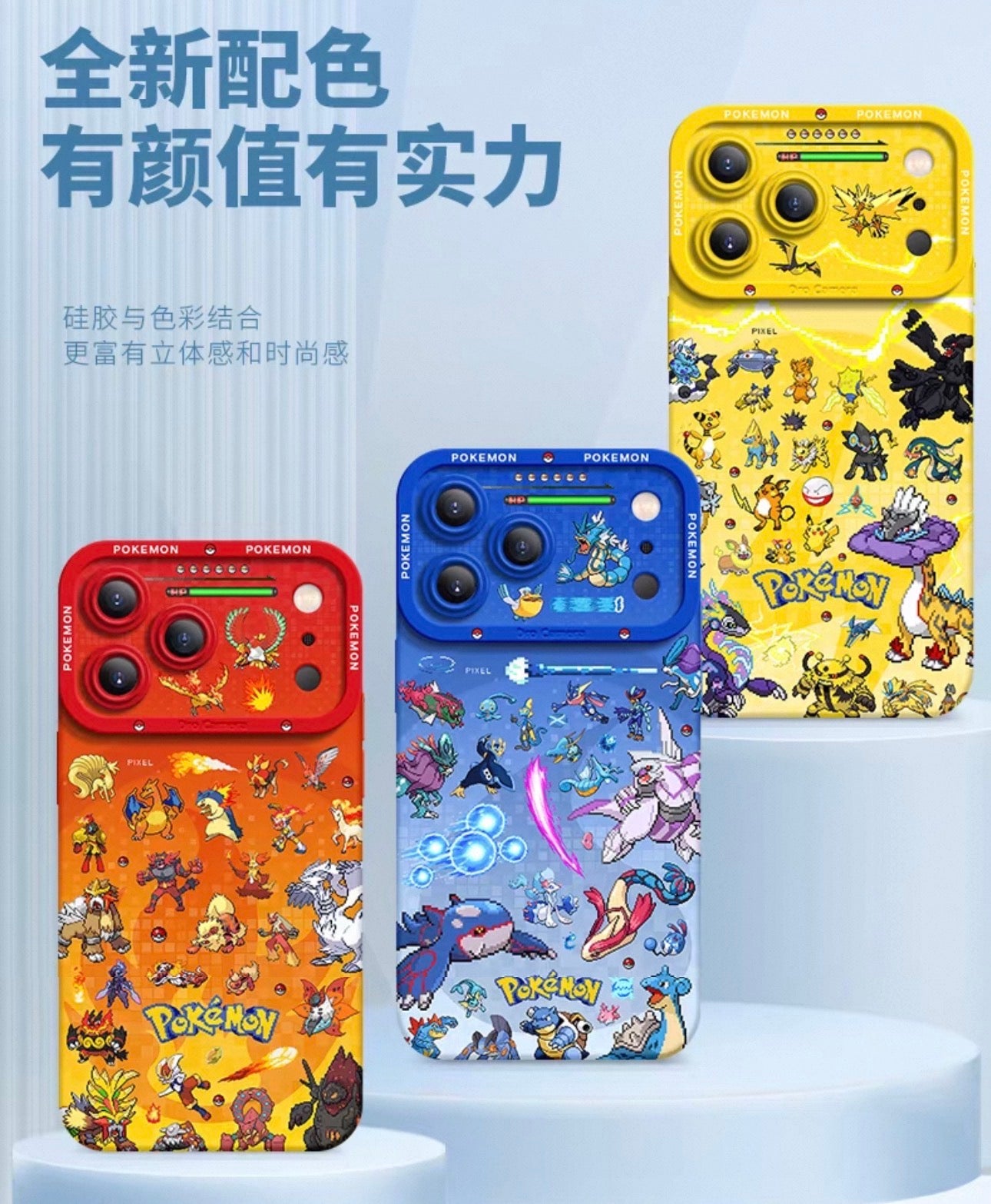 Japanese Cartoon Pokemon Silicone Case Close Up Fighting Version | Venusaur Charizard Blastoise Gengar Scizor Umbreon Greninja Garchomp - iPhone Case PLUS SE2 XS XR X 11 12 13 14 15 16 16e 17 17e Pro Promax 12mini 13mini (副本)