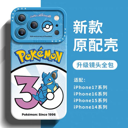 Japanese Cartoon Pokemon Silicone Case Pokemon 30 Anniversary Version Part4 | Vileplume Golduck Nidoqueen Alakazam Pidgeot Ninetales Kabutops Exeggutor 8 Styles - Phone Case Samsung Galaxy S26 S25 S24 S23 FE Ultra Edge