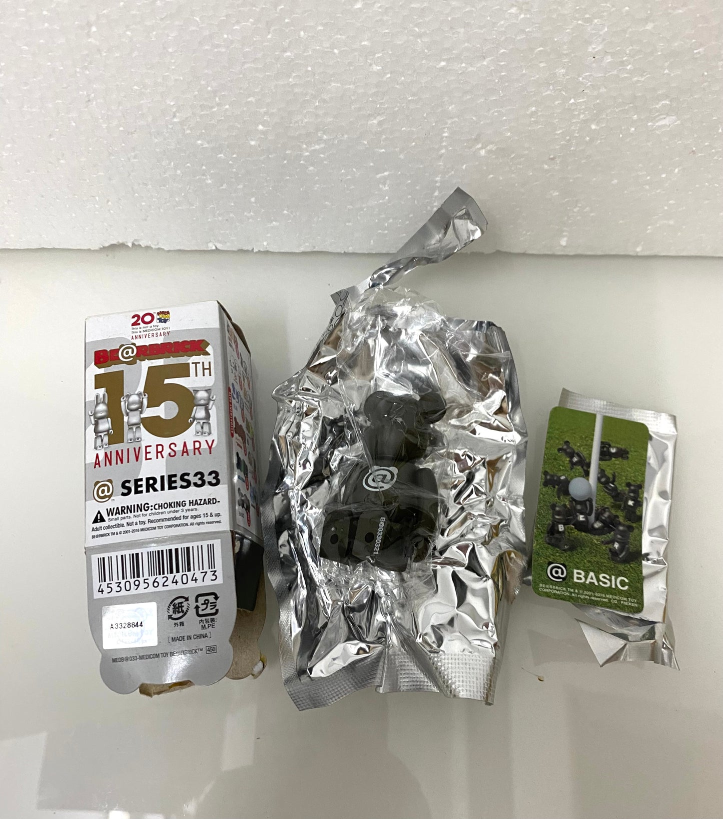 Japan Medicom Toy 100% Be@rbrick Series 33 | Basic Letter "@" - Retried Limited Rare Toy Collection