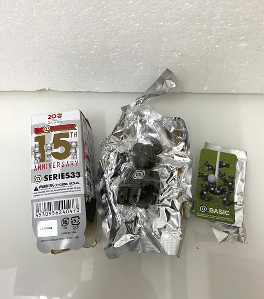 Japan Medicom Toy 100% Be@rbrick Series 33 | Basic Letter "@" - Retried Limited Rare Toy Collection
