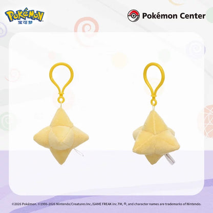 Japan Cartoon Pokemon Center Exhausted Version Keychain | Gengar Dragonite Snorlax Pikachu Scorbunny Togekiss Larvitar Poliwhirl Spinda Max Revive - Mascot Mini Plush Doll