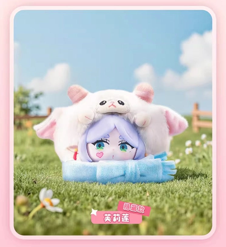 EAKI X FRIEREN Part 1 Series The Animal Party Edition | Frieren Fern Stark Himmel Flamme Aura - Vinyl Face Plush Doll Figure Keychain Collectable Toys Mystery Blind Box - KawaiiGiftLand