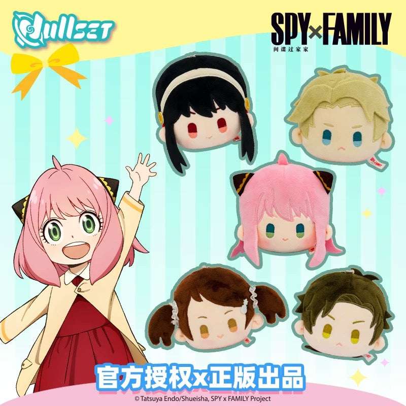 SPY Family Kawaii Plush Mochi Keychain | Anya Becky Damian Loid Yor - Plush Collectable Toys Accessories