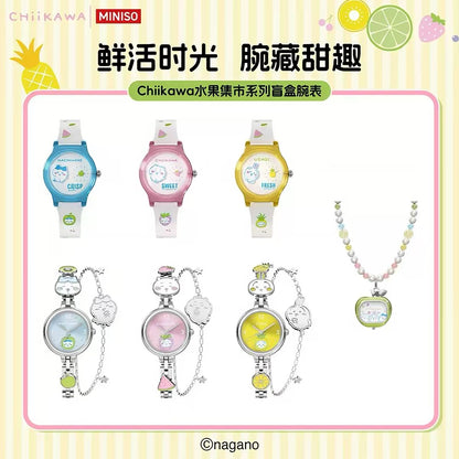 ChiiKawa X Miniso Fruit Market Series Fruit Market Watch Blind Box | ChiiKawa Hachiware Usagi 7 Styles - Kawaii Items Room Decoration doll