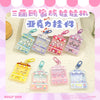 Sanrio Characters Sweet Doll Clip Keychain Series | Hello Kitty My Melody Kuromi Cinnamoroll Pompompurin Pochacco Cogimyun Marumofubiyori - Kawaii Collectable Toys Toy Collection