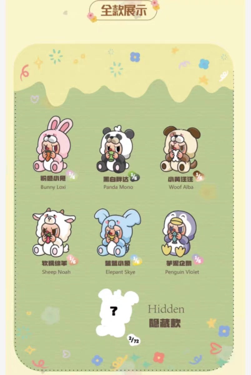 Rebel Bear Animal Series | Bunny Panda Woof Sheep Elephant Penguin Plush Doll Mystery Box Mini Figure - Designer Item