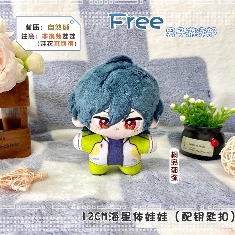 Japanese Anime Free! Iwatobi Swim Club Keychain | Haruka Makoto Rin Kirishima Sosuke Cute Kawaii 12cm SeaStar Doll - Cute Kawaii Item - KawaiiGiftLand