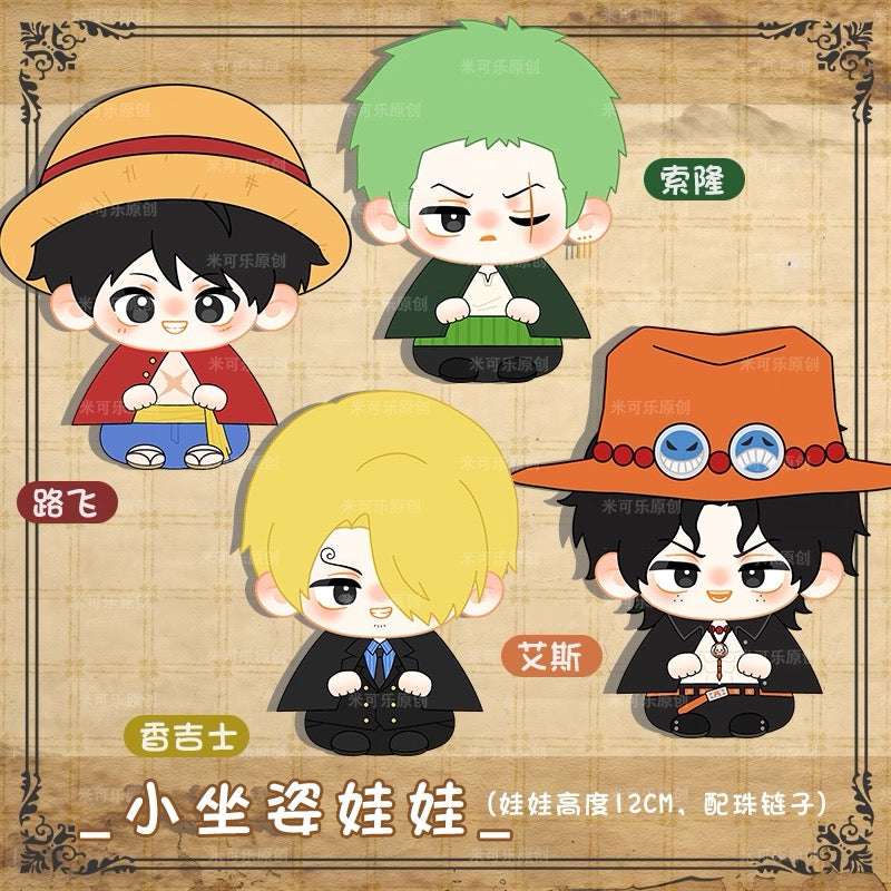 Japanese Anime One Piece Sitting Keychain | Luffy Zoro Sanji Ace