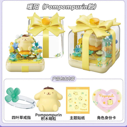 Sanrio Characters Starwish Ring Box | Hello Kitty My Melody Kuromi Cinnamoroll Pompompurin Pochacco - Building Blocks Toy Collectable Mystery Blind Box