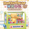 TopToy x バターベアー 着せ替え日記シリーズ | 可動ミニビルドトイ - コレクタブルトイ ミステリーブラインドボックス