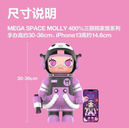 Popmart x Sanrio Mega Space Molly Series Limited Edition | Hello Kitty My Melody Kuromi Cinnamoroll Pompompruin Pochacco Hangyodon - 30cm tall Kenny Wong Blind Box Figure Toy Collection