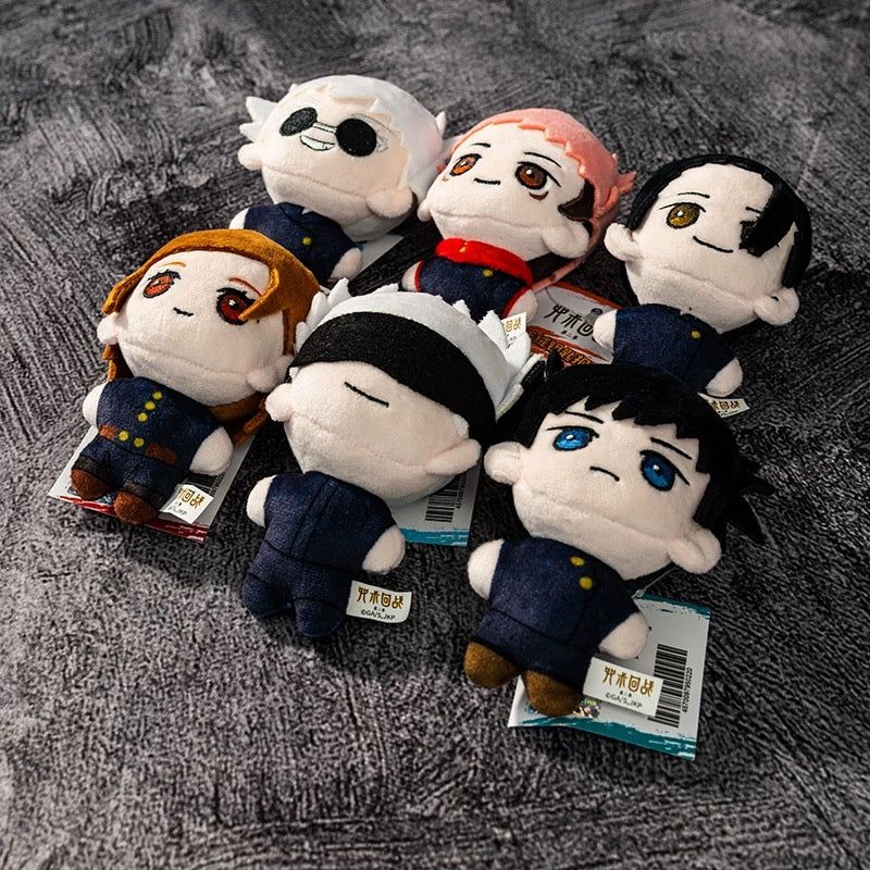 Japanese Amine Jujutsu Kaisen Part 1 Keychain | Satoru Geto Suguru Yuji Megumi  Kugisaki Nobara - Plush Doll Keychain Collectable Toys - KawaiiGiftLand