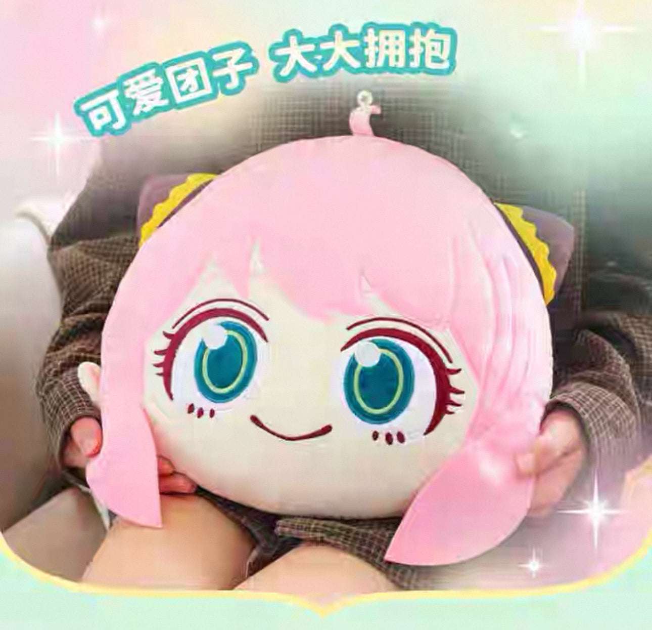 SPY Family Big Cushion | Anya Loid Yor Forger - Plush Doll Figure Collectable Toys