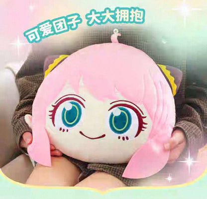 SPY Family Big Cushion | Anya Loid Yor Forger - Plush Doll Figure Collectable Toys