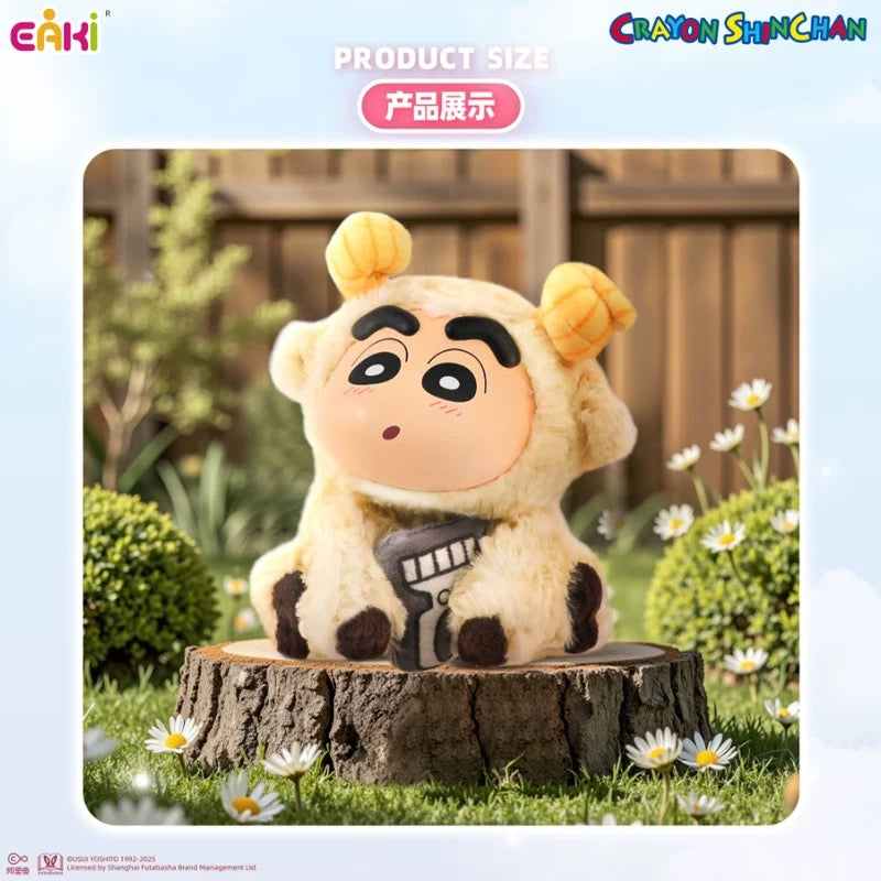 Japanese Cartoon Crayon Shin-chan Cosplay Sitting Series 1