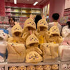 MINISO × ちいかわ | ちいかわ ハチワレ うさぎ マフラー付き帽子 - 冬のあったかファッション小物