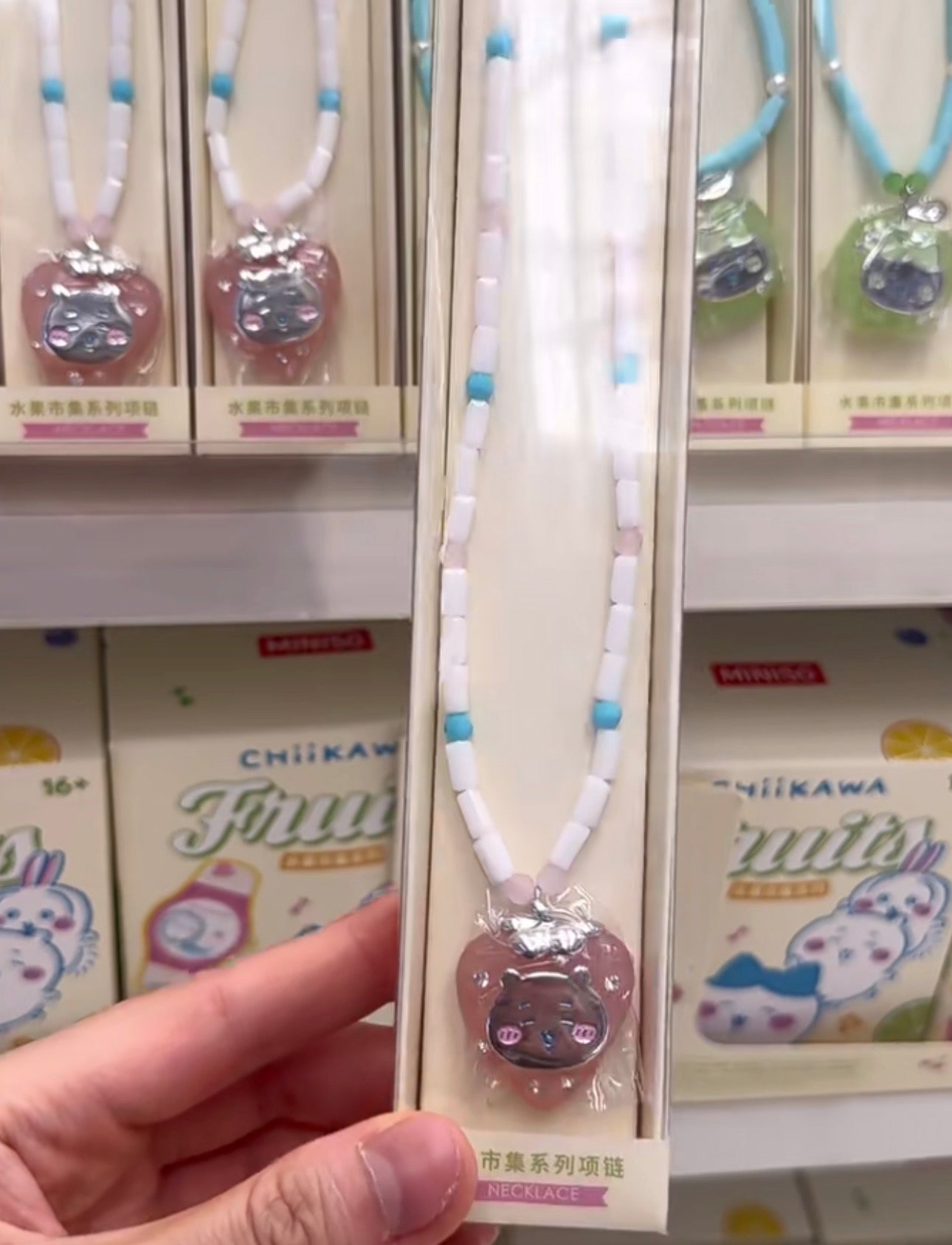 ChiiKawa X Miniso Fruit Market Series Fruit Market Necklace | ChiiKawa Hachiware Usagi - Kawaii Items Room Decoration doll
