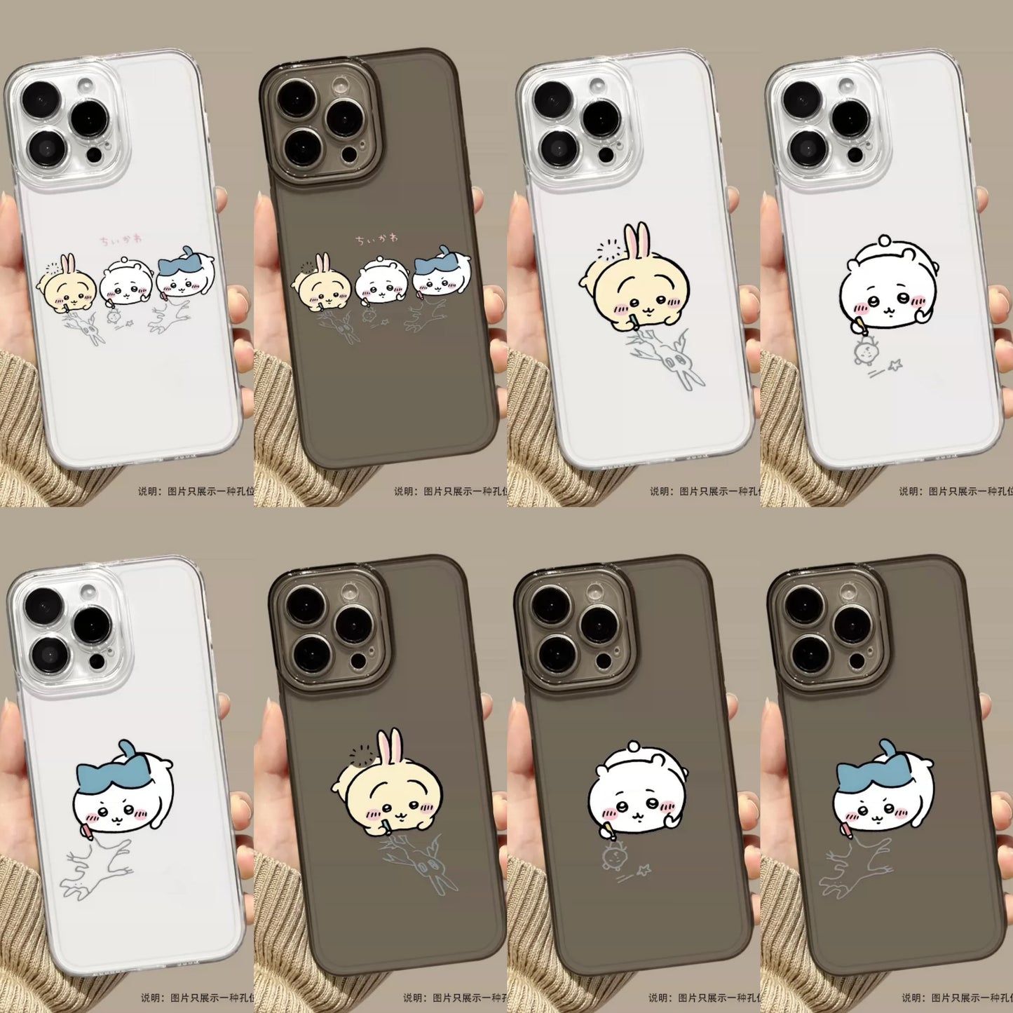 Japanese Cartoon ChiiKawa Black Clear Case | Chiikawa Hachiware Usagi Drawing on Floor - iPhone Case PLUS SE2 XS XR X 11 12 13 14 15 16 16e 17 17e Pro Promax 12mini 13mini