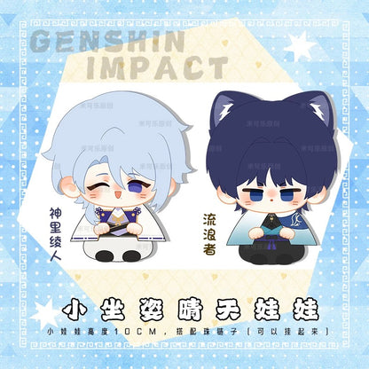 Game Character Genshin Keychain | Wanderer Kamisato Ayato Cute Kawaii 12cm Doll - Cute Kawaii Item