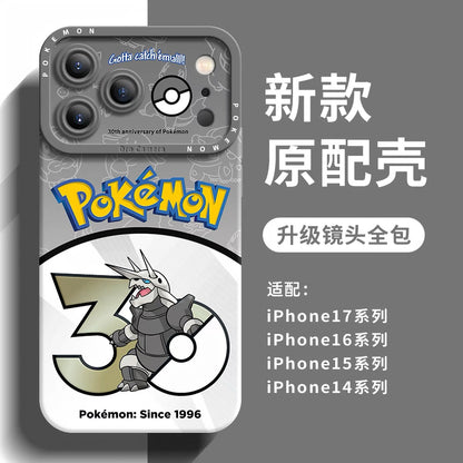 Japanese Cartoon Pokemon Silicone Case Pokemon 30 Anniversary Version Part13 | Sceptile Blaziken Swampert Gardevoir Aggron Salamence Milotic Metagross 8 Styles - Phone Case Samsung Galaxy S26 S25 S24 S23 FE Ultra Edge