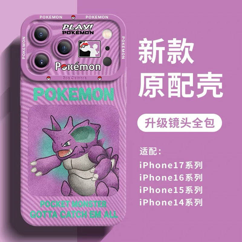 Japanese Cartoon Pokemon Silicone Case Neon Spray Painting Style Part3 | Mewtwo Nidoking Tyranitar Gliscor Steelix 5 Styles - Phone Case Samsung Galaxy S26 S25 S24 S23 FE Ultra Edge