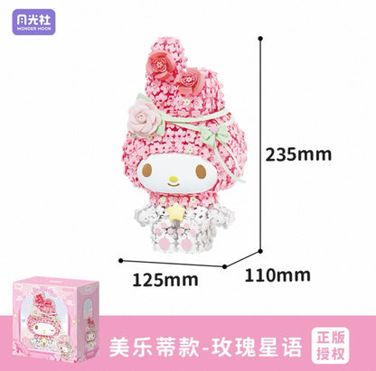 Sanrio Romantic Preserved Flowers Mini Blocks Set | My Melody Kuromi - Can Change Wink Face Limited Edition Mini Building Blocks Toy Collections