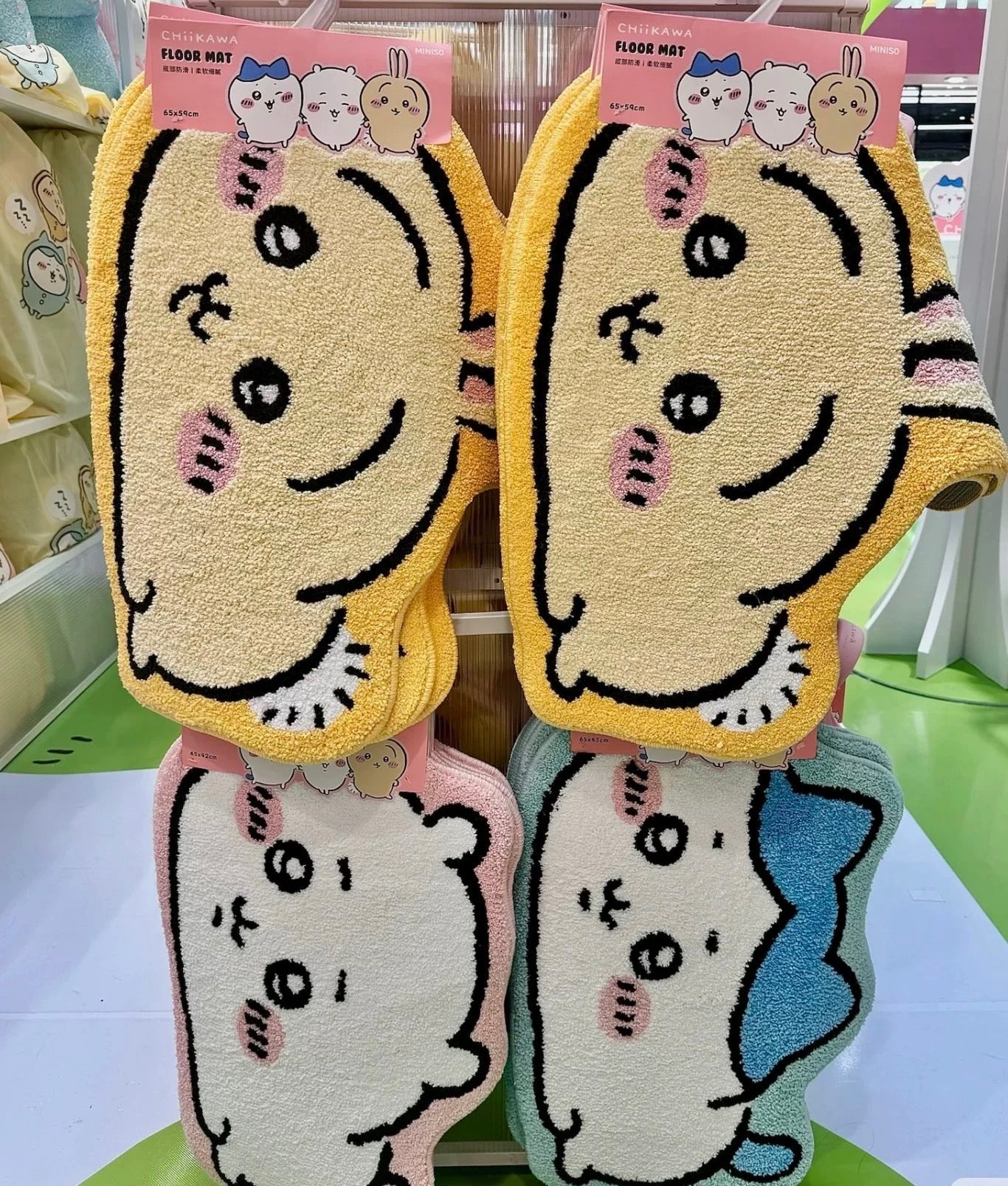 Usagi Rug ChiiKawa X Miniso | ChiiKawa Hachiware Usagi Floor Mat Carpet - Kawaii ...
