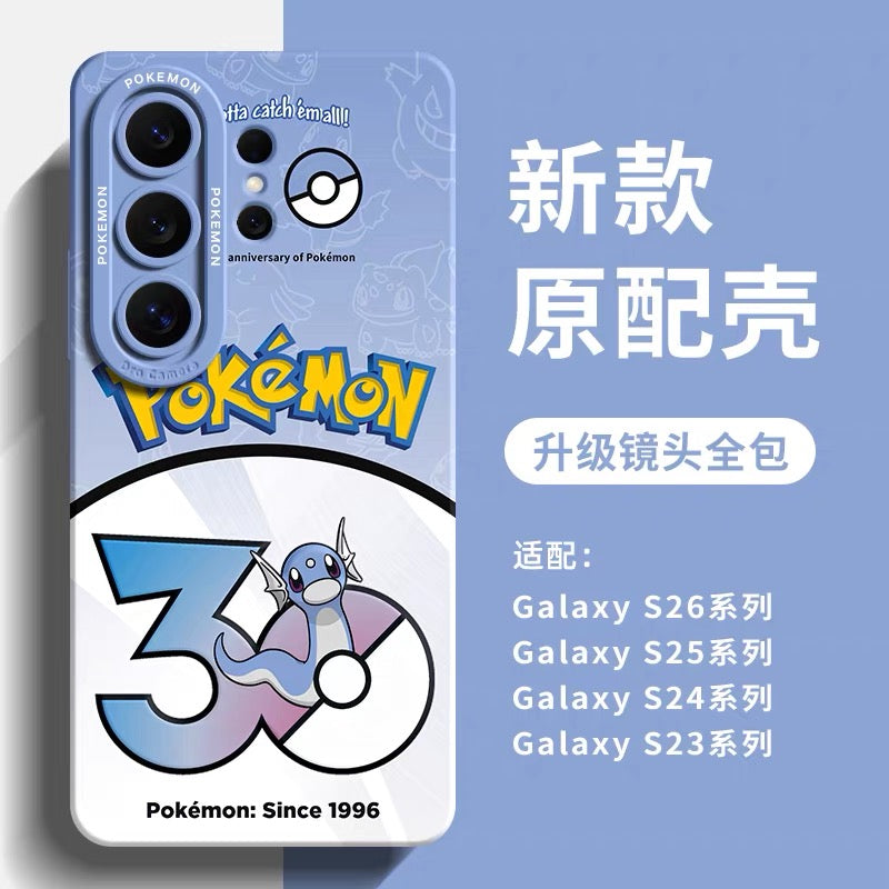 Japanese Cartoon Pokemon Silicone Case Pokemon 30 Anniversary Version Part2 | Dratini Horsea Poliwag Caterpie Growlithe Vulpix Cubone Eevee  8 Styles - Phone Case Samsung Galaxy S26 S25 S24 S23 FE Ultra Edge