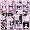 クロミ 日本のアニメ | デイリー&楽しい8スタイル - iPhoneケース PLUS SE2 XS XR X 11 12 13 14 15 16 16e 17 17e Pro Promax 12mini 13mini