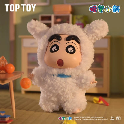 TopToy X Crayon Shin-chan Cosplay Party Part 1 Series Limited | ChocoBi Shiro Action Kamen Buriburi Elephant - Vinyl Face Plush Doll Figure Keychain Collectable Toys Mystery Blind Box - KawaiiGiftLand