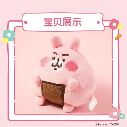 Kanahei X Miniso | Rice Ball version Usagi Piske Pink Rabbit White Chicken - 7.5cm Plush Doll Kawaii items Room Decoration Doll