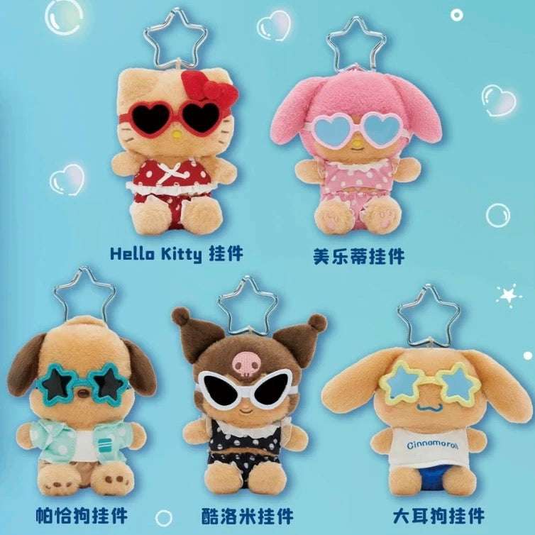 Japan Sanrio Sea Island Holiday | Hello Kitty My Melody Kuromi Cinnamoroll Pochacco - Mini Plush Doll keychain