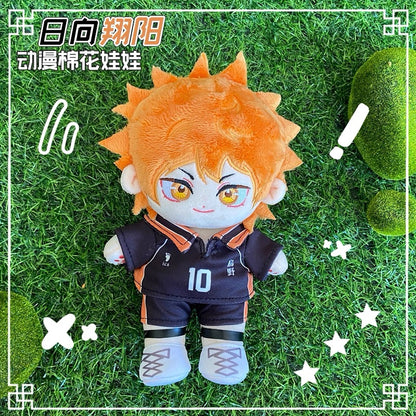 Japanese Anime Haikyu!! Cotton Plush Doll | Hinata Shoyo Cute Kawaii 20cm Doll Can Change Outfits - Cute Kawaii Item