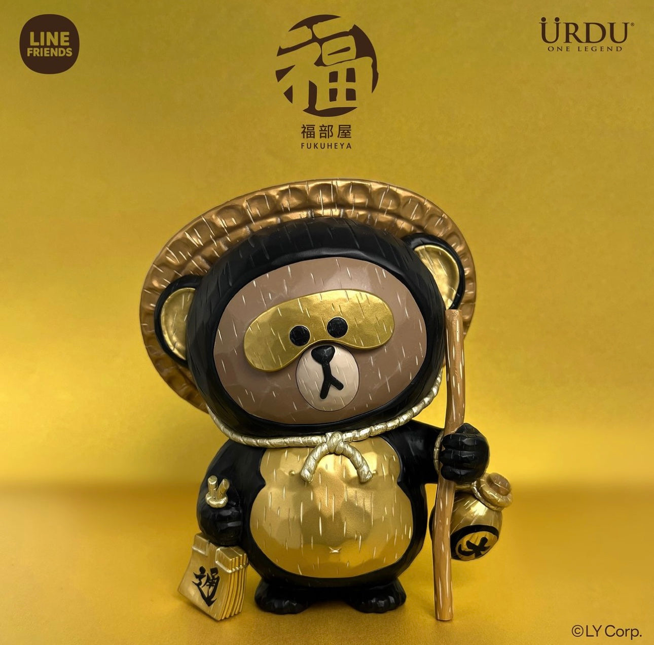 ORDER #2416 EMS shipping fee