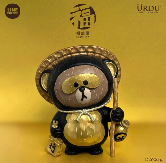 ORDER #2416 EMS shipping fee