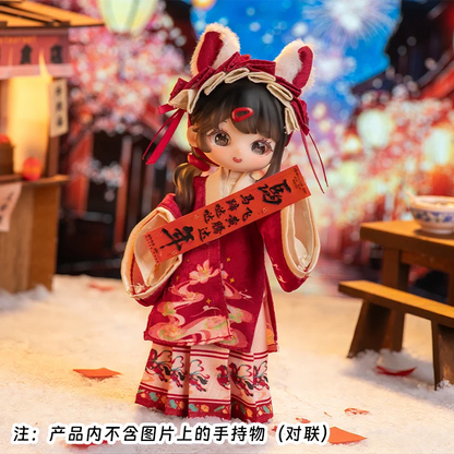 Simon Toys Liroro Summer Island | Chinese Horse Year Limited Edition - 1/12 ob11 11cm BJD Doll Ball Joint Doll Collectible Toys