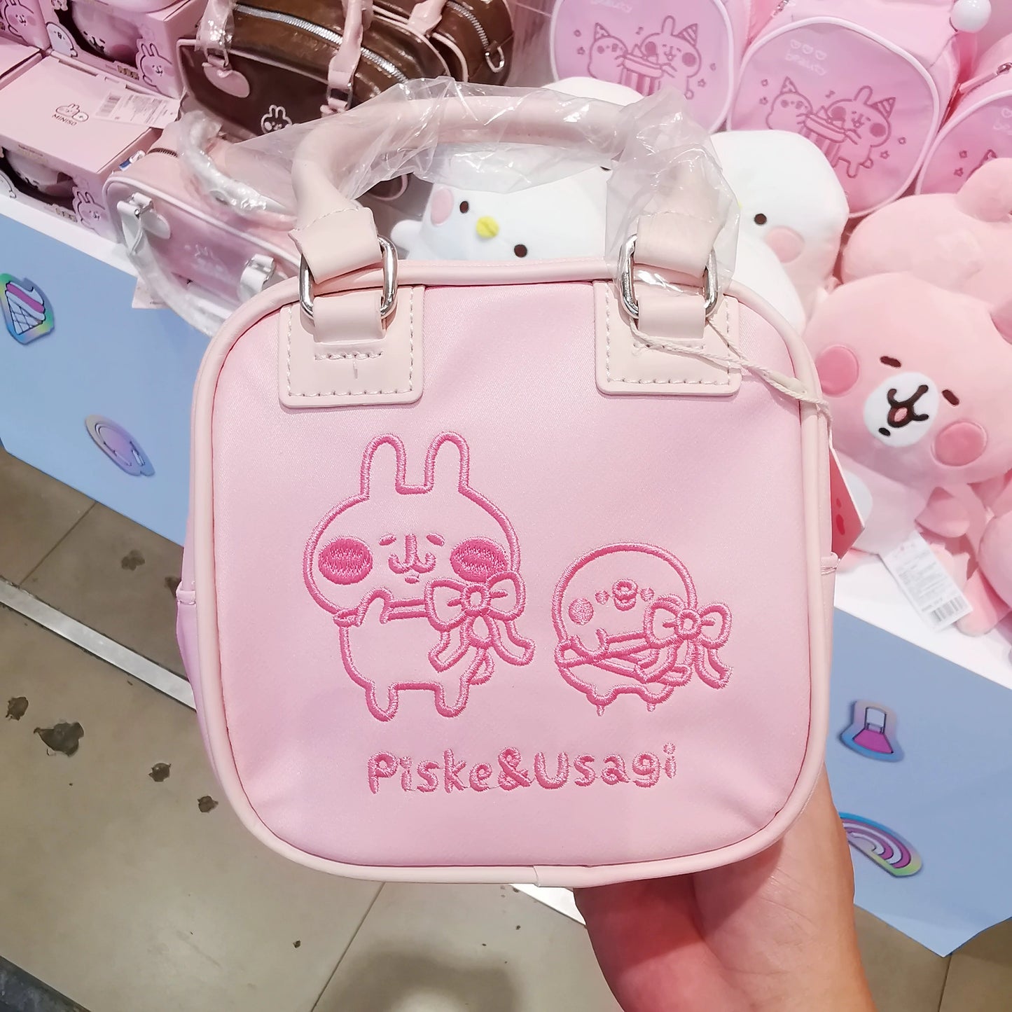 Kanahei X Miniso | Square Make Up Handbag Usagi Piske Pink Rabbit White Chicken - Kawaii Make Up Bag Item Decoration