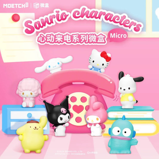 Sanrio Characters with Telephone Mini Box Series | Hello Kitty My Melody Piano Kuromi Cinnamoroll Pompompurin Pochacco Hangyodon - Kawaii Collectable Toys Toy Collection