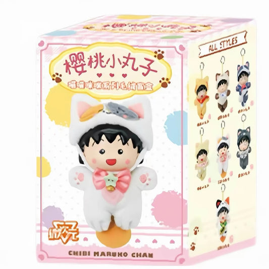 Miniso x Chibi Maruko Chan | Lovely Kitten Part 1 Series - Vinyl Face Plush Doll Figure Keychain Collectable Toys Mystery Blind Box