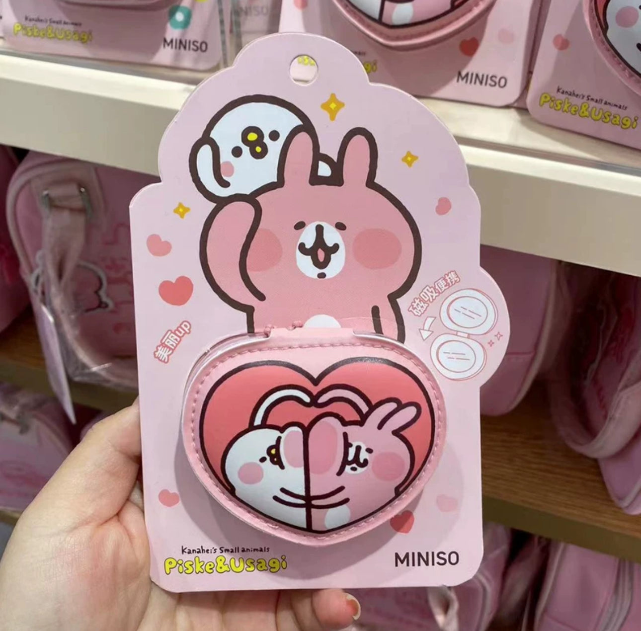 Kanahei X Miniso | Mirror Keychain Usagi Piske Pink Rabbit White Chicken - 6 x 7.7cm Kawaii items Accessories