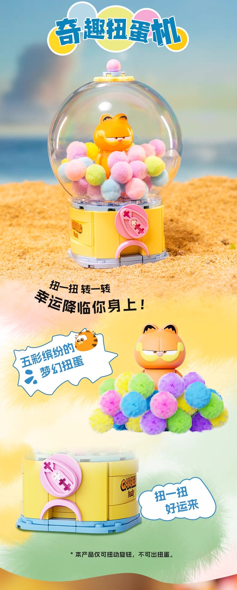 Pan Tasy x Garfield Family | Gumball Machine - Lovely Cat Exotic Shorthair Building Blocks Toy Collections