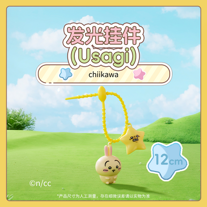 ChiiKawa X Miniso | ChiiKawa Hachiware Usagi with Lighting Star Plastic Keychain - Kawaii Items Cute Accessories